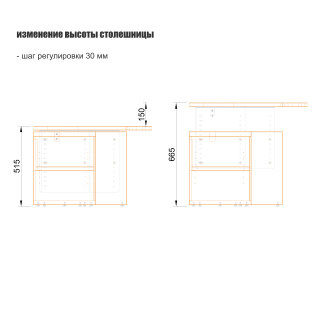 Стол для двоих C-Desk х2 v.7