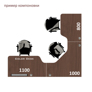 Центральный элемент 1000х1000 мм углового письменного стола для троих