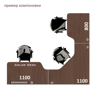 Центральный элемент 1100х1100 мм углового письменного стола для троих