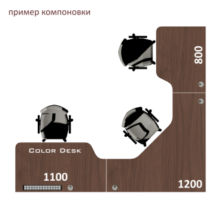 Центральный элемент 1200х1200 мм углового письменного стола для троих