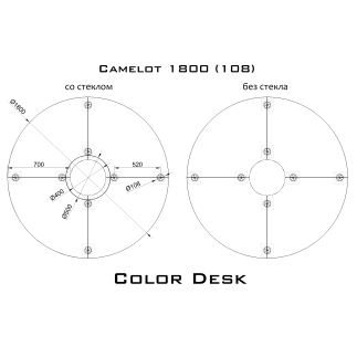 Camelot 1800 (108) Glass стол для переговоров и конференций со стеклом на 8 человек