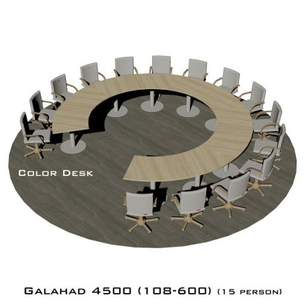 Galahad 4500 (108-600) стол круглый (без одного звена) для переговоров и конференций на 15 человек
