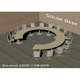 Galahad 5000 (108-600) стол круглый (без одного звена) для переговоров и конференций на 15 человек
