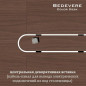 Bedevere 1260х260 мм декоративная вставка центральной части стола 3300х2300 мм Bedevere 1260х260 мм декоративная вставка центральной части стола 3300х2300 мм