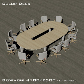 Bedevere 4100x2300 (Бедивер) стол овальный для переговоров и конференций на 12 человек