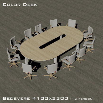 Bedevere 4100x2300 (Бедивер) стол овальный для переговоров и конференций на 12 человек