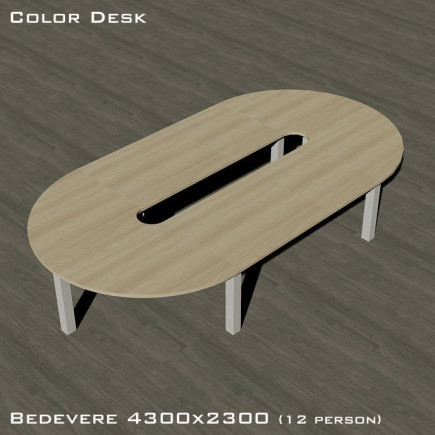Bedevere 4300x2300 (Бедивер) стол овальный для переговоров и конференций на 12 человек