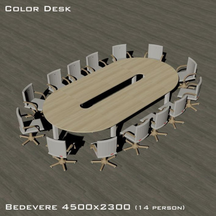 Bedevere 4500x2300 (Бедивер) стол овальный для переговоров и конференций на 14 человек