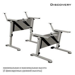 Стол-трансформер DISCOVERY 800SL сполкой с регулировкой высоты и наклона столешницы