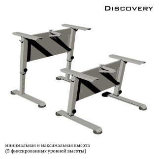 Стол-трансформер DISCOVERY 1200 без полки с регулировкой высоты и наклона столешницы