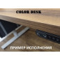 Столешница 2600х900х25 мм для письменного стола прямоугольная Столешница 2600х900х25 мм для письменного стола прямоугольная