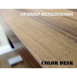 Столешница 2600х900х25 мм для письменного стола прямоугольная