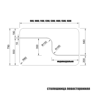 Стол-трансформер MECHANIC 