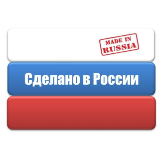 Стол-трансформер MECHANIC 