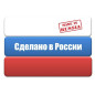 Стол-трансформер 1000 MECHANIC А-12 Desk Top-1-3L-1000 Стол-трансформер 1000 MECHANIC А-12 Desk Top-1-3L-1000
